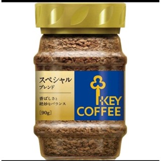 คีย์คอฟฟี่ KEY COFFEE กาแฟสำเร็จรูปสเปเชียลเบลนด์ ขนาด 90 g.