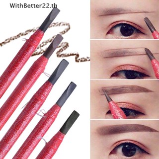 Withbetter ดินสอเขียนคิ้ว กันน้ํา 7 สี สําหรับแต่งหน้า