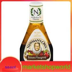 Balsamic Vinegarette Newmans Own 473 ml.