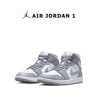 AIR JORDAN 1 MID GREY SAIL