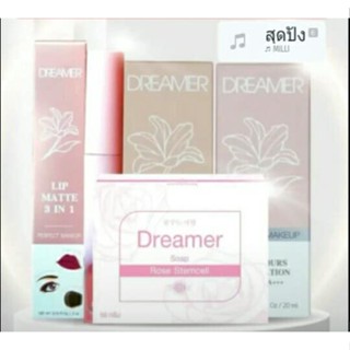 ดรีมเมอร์ โชฟ โรส สเต็มเซลล์  Dreamer Soap rose stemcell  สบู่สเต็มเซลล์ แกร็นซ์ ของแท้100%