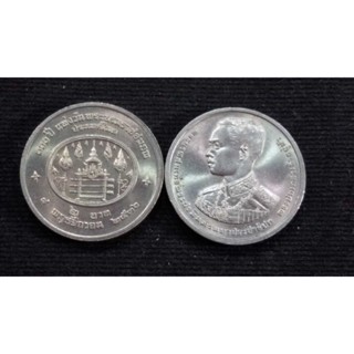 เหรียญ 2 บาท ที่ระลึก 100 ปี แห่งวันพระราชสมภพ พระปกเกล้าเจ้าอยู่หัว ปี2536 สภาพใหม่ UNC