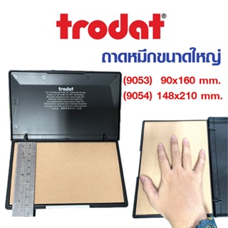 trodat ถาดหมึกขนาดใหญ่ ใช้ได้กับด้ามตรายางขนาดใหญ่ เกิน 10  cm