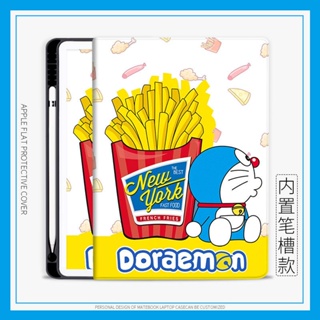 French Fries Doraemon เคสไอแพด mini 1/2/3/4/5/6 air 3/4/5 เคส มีถาดใส่ปากกา 10.9 gen 10 pro 11 2022 10.2 gen 7/8/9 case