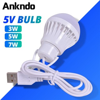 Ankndo หลอดไฟฉุกเฉิน Led 5V แบบแขวนเต็นท์ ชาร์จ Usb สําหรับซ่อมแซม ตั้งแคมป์ ตกปลา บาร์บีคิว