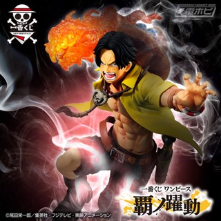 Ace ของแท้ JP แมวทอง - Ichiban Kuji Banpresto [โมเดลวันพีช]