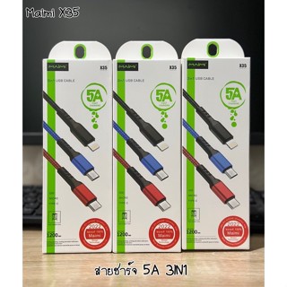 สายชาร์จ เร็ว จ่ายไฟ 5A 3IN1 ยี่ห้อ Maimi X35 แท้ สาย 3หัว มี สำหรับ Android / Micro / Type-C/ IP สายยาว 1.2เมตร