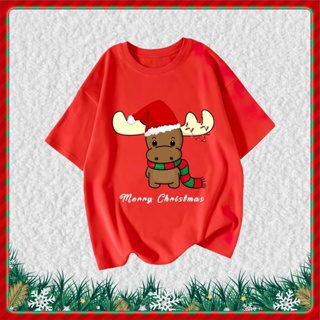 เสื้อยืดคริสต์มาส สุขสันต์วันคริสต์มาส (หมายเลข -010) Merry Christmas เสื้อครอบครัวพ่อแม่ลูกเสื้อยืด เสื้อคู่รัก