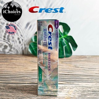 [Crest] 3D White Brilliance Whitening Toothpaste with Active Stain Protection,  Blast 110g ยาสีฟัน เครสต์