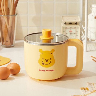 ( พร้อมส่ง ) Pooh Multi Cooker หม้อต้ม พร้อมที่นึ่ง