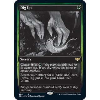 [MTG] Dig Up [DBL] [GREEN] [RARE] [NORMAL] [ENG] (การ์ดเมจิค / Magic the Gathering)