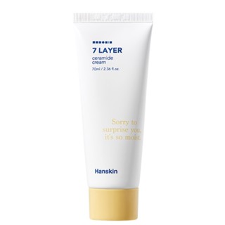 Hanskin Seven Layer ครีมเซราไมด์ 2.35 fl.oz / 70 มล.