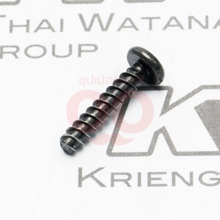 MAKITA MP266429-2อะไหล่ HP457#4 TAPPING SCREW 3X16(DF457) สามารถออกใบกำกับภาษีเต็มรูปแบบได้ (มากีต้า)