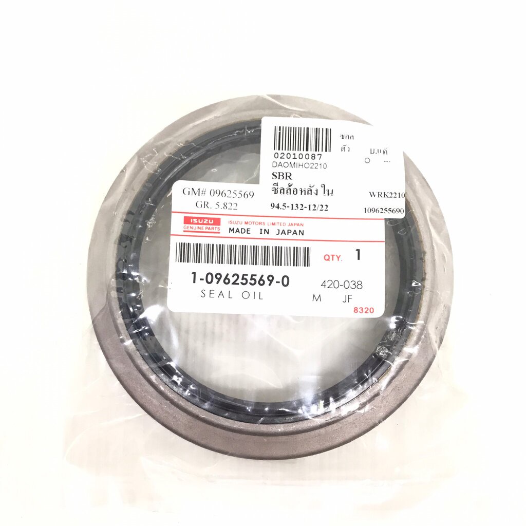 ซีลล้อหลังตัวใน ISUZU SBR / FSR11 / 6BD1 อีซูซุ ขนาด ใน 94.5 นอก 132 สูง 12 มิล เบอร์ 1-09625569-0
