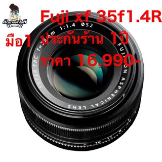 FUJINON 35F1.4R ของใหม่มือ1 รับประกันร้าน1ปี