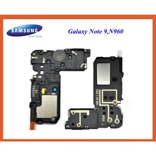 ชุดกระดิ่ง Samsung Galaxy Note 9,N960