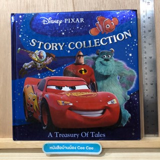 หนังสือภาษาอังกฤษ ปกแข็ง Disney Pixar Story Collection A Treasury Of Tales