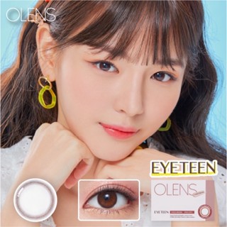 🍫พร้อมส่ง Olens Eyeteen Choco Brown 🐻