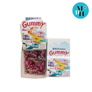 Biopharm Gummy ไบโอฟาร์ม กัมมี่ วิตามินเคี้ยว วิตามิน รวมรส คละรส จำนวน 1 กล่อง บรรจุ 40 เม็ด 01642