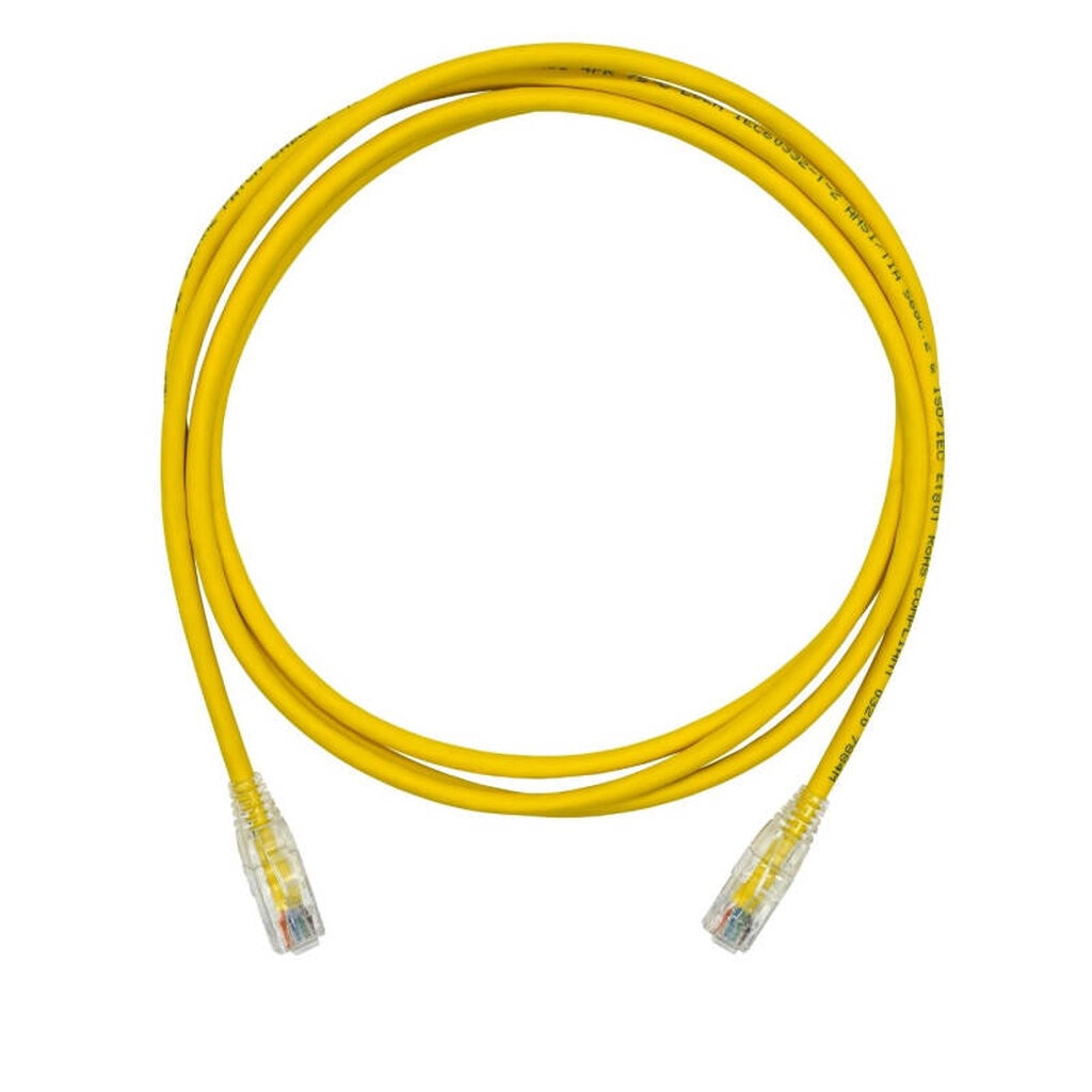(516)  สาย LAN CAT5E สายแลนเข้าหัวสำเร็จรูป ยาว 3 เมตร สีเหลือง ประกัน 1 ปี