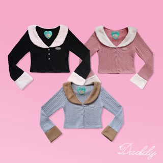 DADDY | Ditto Blouse เสื้อไหมพรมแขนยาว คอวี สีชมพู สีฟ้า สีดำ