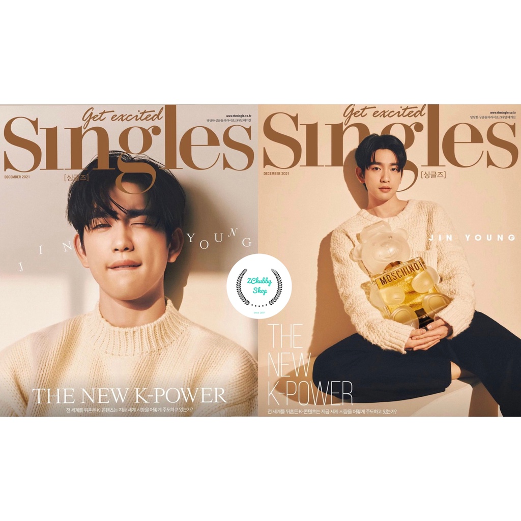 SALES นิตยสาร Singles 2021.12 ปก GOT7 Jinyoung (สุ่มปก)