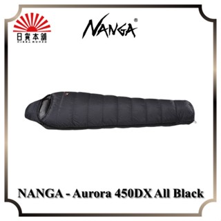 NANGA - Aurora 450DX All Black / AUR450 / Sleep Bag / Outdoor / Camping