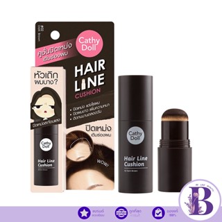 (1ชิ้น) Cathy Doll Hair Line Cushion คูชั่นปิดเหม่งเติมร่องผม แฮร์ ไลน์ คูชั่น 2กรัม