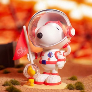 【ของแท้】POPMART Snoopy Space Discovery Series กล่องสุ่ม ตุ๊กตาการ์ตูนเซอร์ไพรส์ ของเล่นเซอร์ไพรส์ คอลเลกชัน สร้างสรรค์ ของขวัญวันเกิด และวันหยุด สําหรับเด็กผู้หญิง