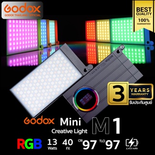 Godox LED M1 RGB 13W 2500-8500K 2410mAh  - รับประกันศูนย์ Godox Thailand 3ปี