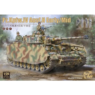 โมเดลรถถัง Border Model 1/35 BT-005 PANZER IV H EARLY/MIDDLE (WITH 4 TANK CREW )