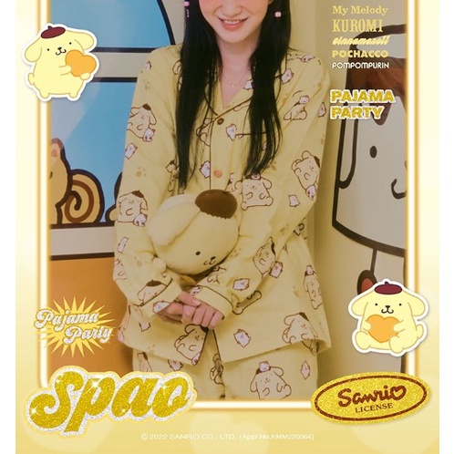 แบรนด์เกาหลี [SARIO x SPAO] ชุดนอนผ้าสักหลาด น่ารัก สีเหลือง