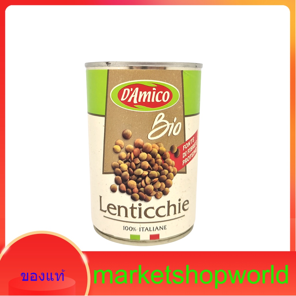 ORGANIC LENTIL D'Amico 240 G