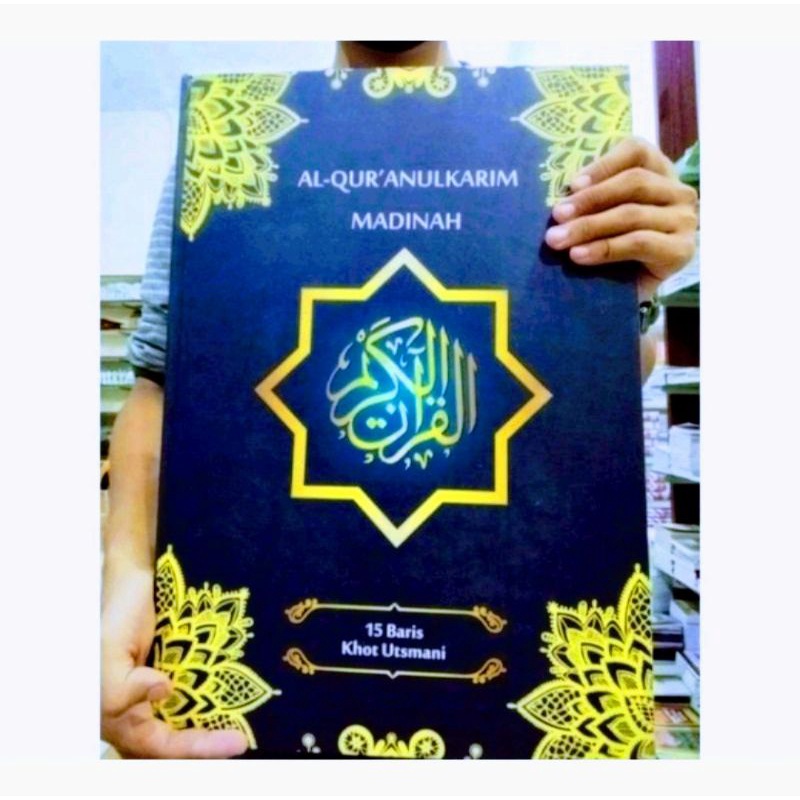 AL QURAN NON-TRANSLATED KHOT UTSMANI 15 เส้น A3 ขนาด 29 x 42 ซม. จัมโบ้