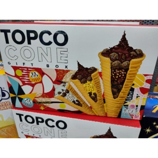 TOPCO CONE Gift Box Chocolate 🍫