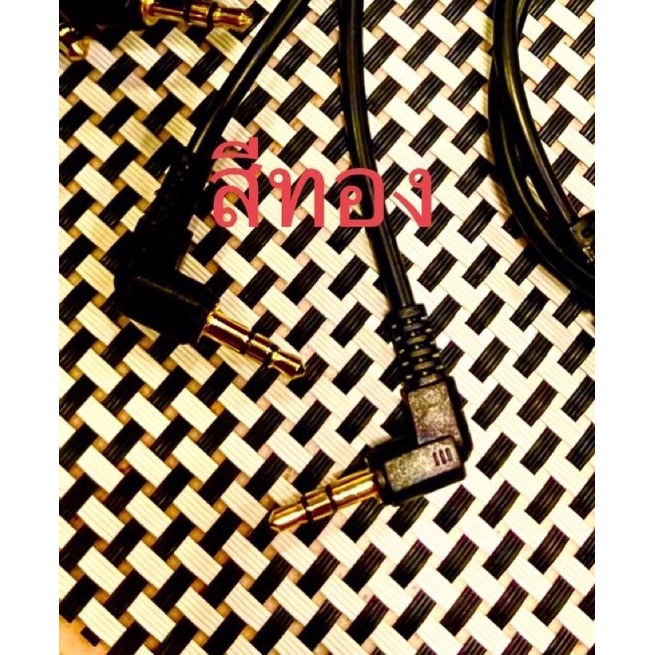 🔥สายauxมี2สี หัวงอสีทอง-สีเงิน ลำโพงบลูทูธdiy ยาว30เซน ขนาด3.5x2.1 งอ90 องศา(งอหักศอก) - รูปที่ 3