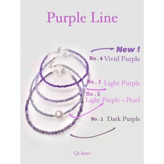 QIHAUS - สร้อยข้อมือหิน มินิมอล ชุด Purple Line/ กำไลหิน/ กำไลมินิมอล/ สร้อยข้อมือ