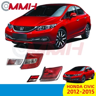 ไฟท้าย ไฟเบรก ไฟหยุด สําหรับ Honda Civic Sedan FB2 FB6 (2012-2015) เสื้อ​ไฟท้าย ไฟท้าย​แต่ง ไฟท้ายไฟเบรค​ ไฟเลี้ยว Taillamp Taillight ไฟท้าย​ พร้อมทับทิม ไฟท้ายกันชนหลังสําหรับ​ ทับทิมในฝาท้ายไฟท้าย