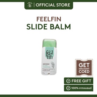 FeelFin Aromatic Slide Balm Slade Pangpon 10g ยาดมอโรม่าบาล์ม กลิ่น เสลดพังพอน