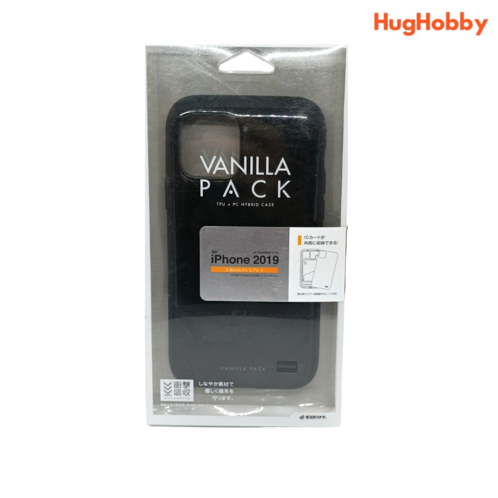 เคสมือถือ iPhone11 Case Cover Hybrid Rasta Banana Vanilla Pack (Black)