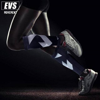 ปลอกรัดน่อง ถุงเท้ารัดน่อง ที่รัดน่อง ปลอกขารัดน่อง EVS Compression ลดอาการเมื่อยล้า (D5)