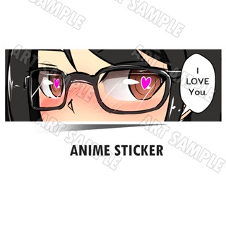 สาวแว่น Anime Stickers 2 ชิ้น อนิเมะสติกเกอร์ SNA017 ติดรถยนต์ อนิเมะ สติกเกอร์