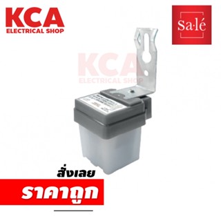 สวิตช์แสงแดด ชนิดติดผนัง (Photo Switch) ซาเล่ รหัสสินค้า SAS-10A แบรนด์ SA-LE