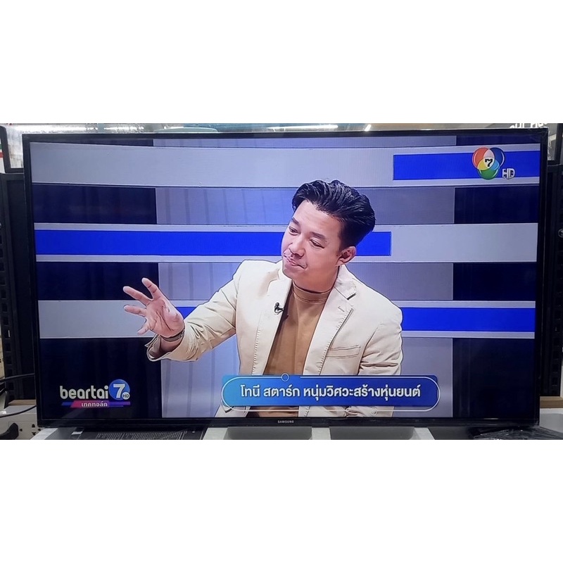 Samsung SmartTV43" Full HD TV T6003