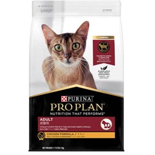 PRO PLAN ADULT CHICKEN 3 Kg. สำหรับแมวโต อายุ 1 ปีขึ้นไป 3 กก.