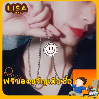 ※LISA※ สร้อยคอ จี้ดิสโก้ รูปหน้ายิ้ม สองด้าน สไตล์ฮิปฮอป สตรีท คู่รัก