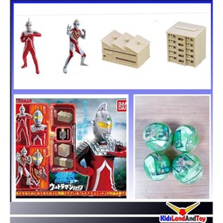 4549660346975 Ultimate Luminous Ultraman 09 set of 4 ได้ครบ 4 แบบ