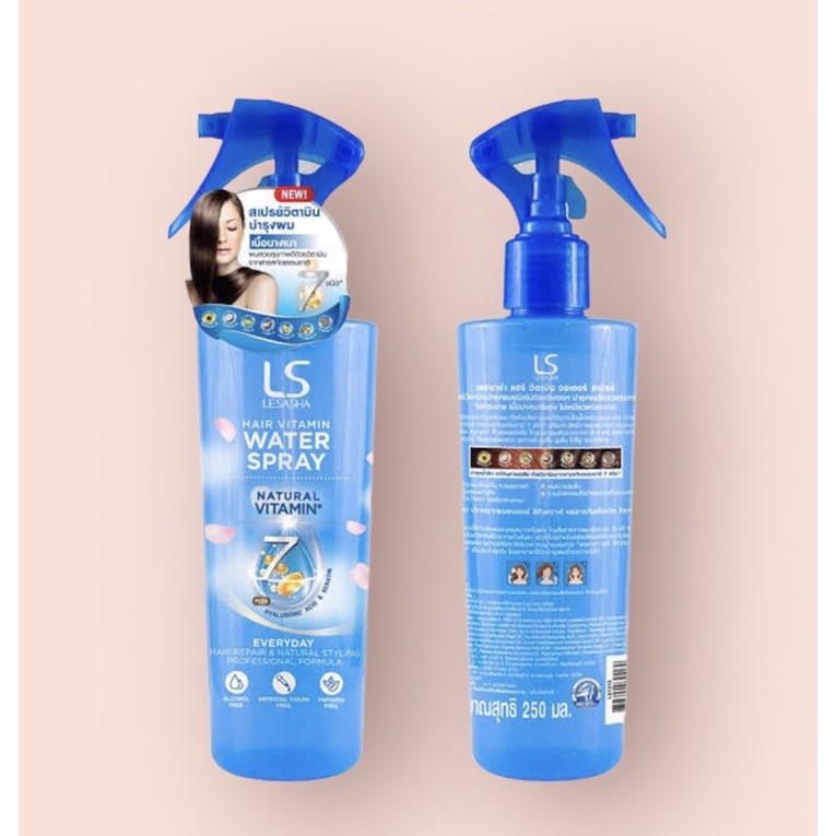 Lesasha Hair Vitamin Water Spray 250ml สเปรย์บำรุงเส้นผม – โปรปัง