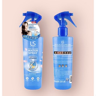 Lesasha Hair Vitamin Water Spray 250ml สเปรย์บำรุงเส้นผม