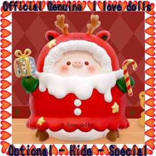 ฟิกเกอร์ Piko Pig Christmas [ของแท้] ตุ๊กตาน่ารัก